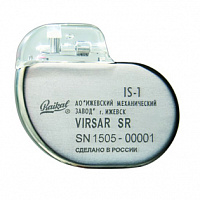 Однокамерный малогабаритный электрокардиостимулятор «VIRSAR SR»